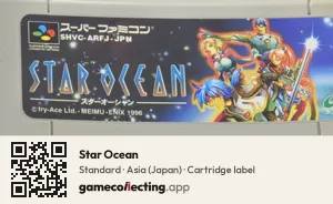 Star Ocean Super Nintendo Entertainment System, Asia cartridge label