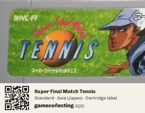 Super Final Match Tennis Super Nintendo Entertainment System, Asia cartridge label