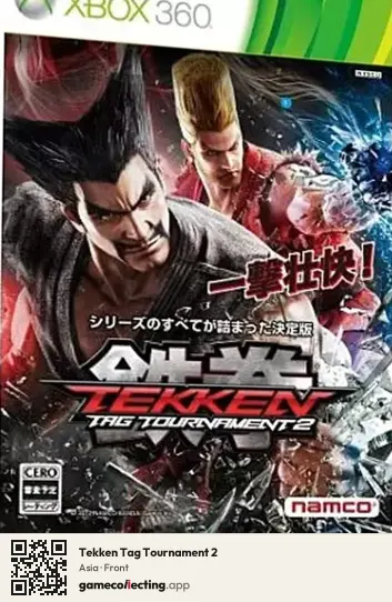 Tekken Tag Tournament 2 Xbox 360, Asia box front