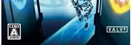 Portal 2, the CERO letter on its front