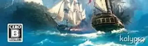 Port Royale 3: Pirates & Merchants, the CERO letter on its front