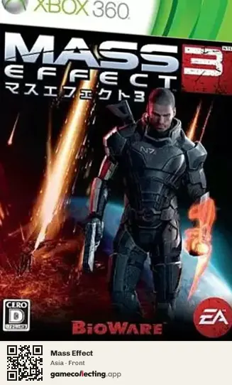 Mass Effect Xbox 360, Asia box front