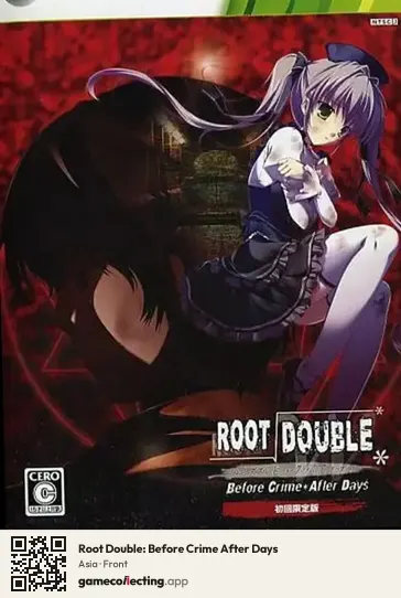 Root Double: Before Crime After Days Xbox 360, Asia box front