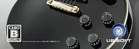 Rocksmith 2014, the CERO letter on its front