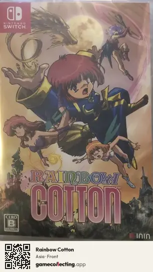 Rainbow Cotton Nintendo Switch, Asia box front