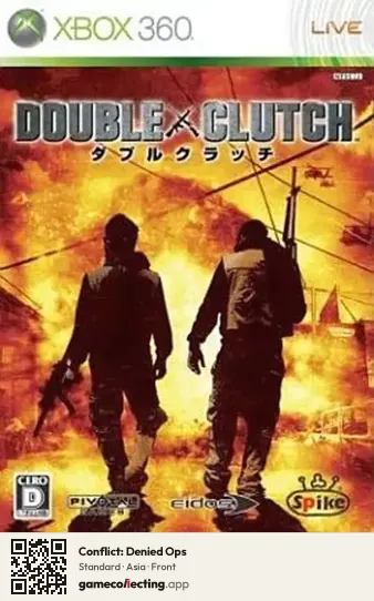 Conflict: Denied Ops Xbox 360, Asia box front