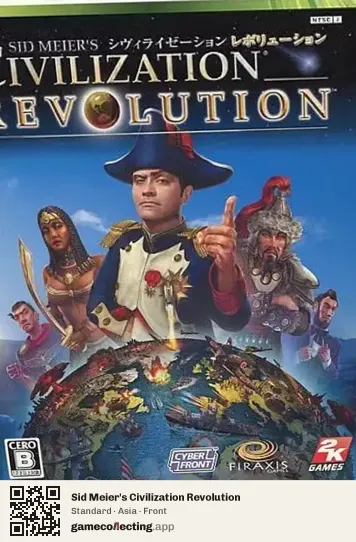 Sid Meier's Civilization Revolution Xbox 360, Asia box front