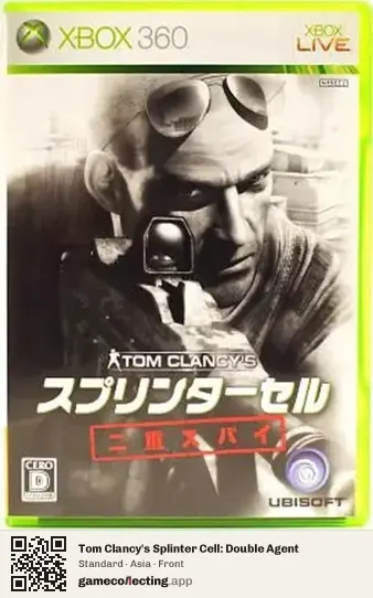 Tom Clancy's Splinter Cell: Double Agent Xbox 360, Asia box front