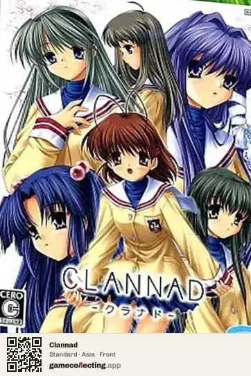 Clannad Xbox 360, Asia box front