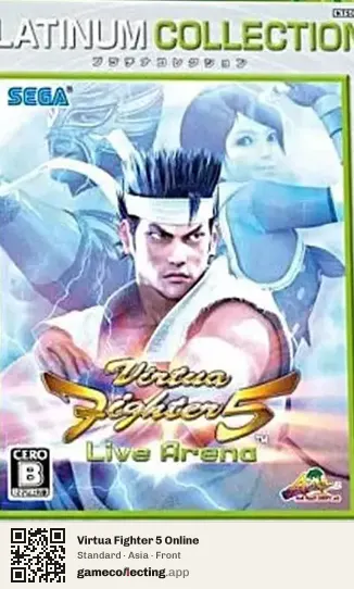 Virtua Fighter 5 Online Xbox 360, Asia box front