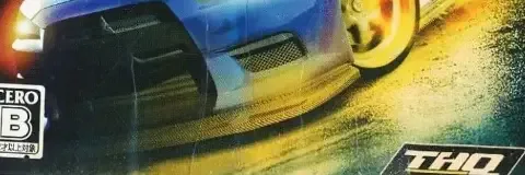 Juiced 2: Hot Import Nights, the CERO letter on its front
