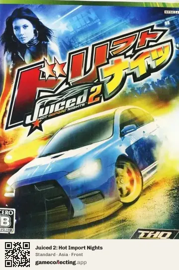 Juiced 2: Hot Import Nights Xbox 360, Asia box front