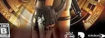 Tomb Raider: Anniversary, the CERO letter on its front