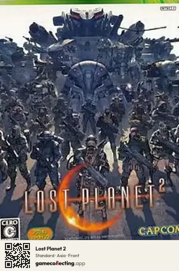 Lost Planet 2 Xbox 360, Asia box front