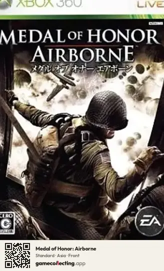Medal of Honor: Airborne Xbox 360, Asia box front