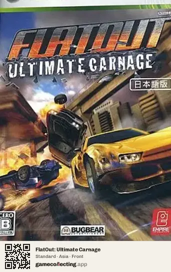 FlatOut: Ultimate Carnage Xbox 360, Asia box front