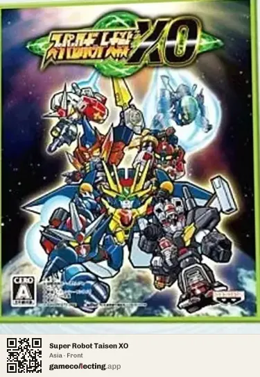 Super Robot Taisen XO Xbox 360, Asia box front