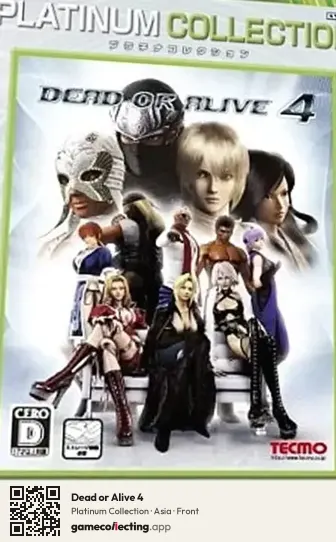 Dead or Alive 4 Xbox 360, Asia box front