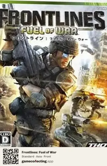 Frontlines: Fuel of War Xbox 360, Asia box front