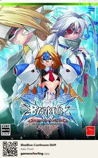BlazBlue: Continuum Shift Xbox 360, Asia box front