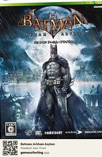 Batman: Arkham Asylum Xbox 360, Asia box front