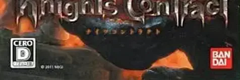 Knights Contract, the CERO letter on its front