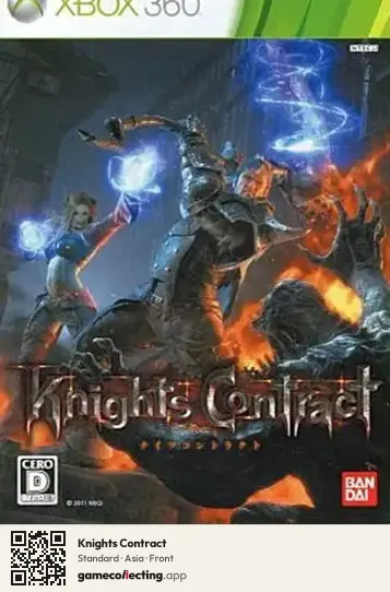 Knights Contract Xbox 360, Asia box front
