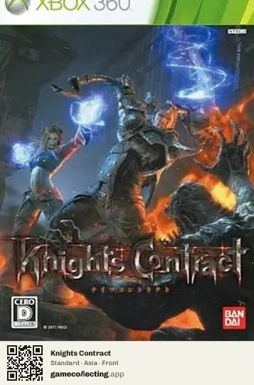 Knights Contract Xbox 360, Asia box front