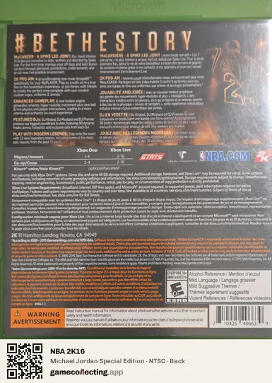 NBA 2K16 Xbox One, NTSC box back
