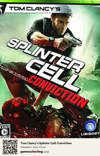 Tom Clancy's Splinter Cell: Conviction Xbox 360, Asia box front