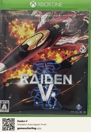 Raiden V Xbox One, Asia box front