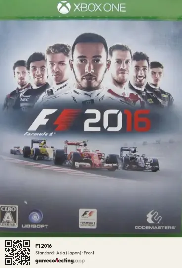 F1 2016 Xbox One, Asia box front