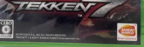 Tekken 7, the CERO letter on its front