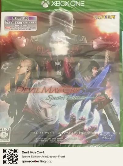 Devil May Cry 4 Xbox One, Asia box front