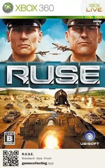 R.U.S.E. Xbox 360, Asia box front