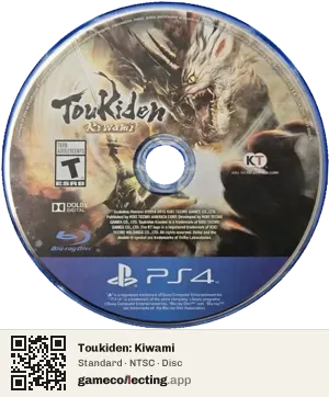 Toukiden: Kiwami PlayStation 4, NTSC disc