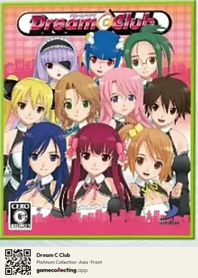 Dream C Club Xbox 360, Asia box front