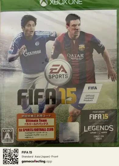 FIFA 15 Xbox One, Asia box front