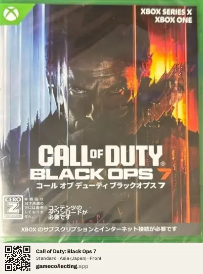 Call of Duty: Black Ops 7 Xbox Series X, Asia box front