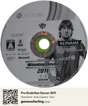 Pro Evolution Soccer 2011 Xbox 360, Asia disc
