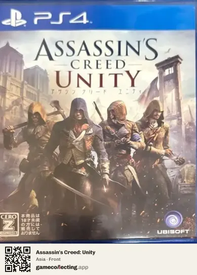 Assassin's Creed: Unity PlayStation 4, Asia box front