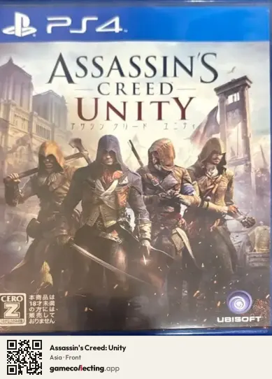 Assassin's Creed: Unity PlayStation 4, Asia box front