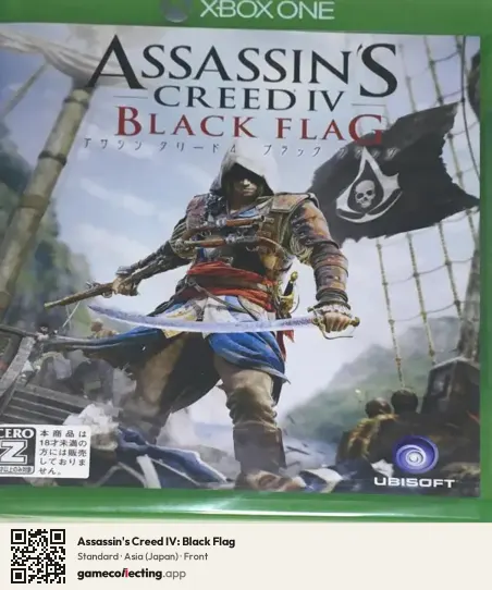 Assassin's Creed IV: Black Flag Xbox One, Asia box front