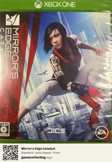 Mirror's Edge Catalyst Xbox One, Asia box front