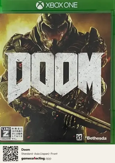 Doom Xbox One, Asia box front