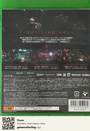 Doom Xbox One, Asia box back
