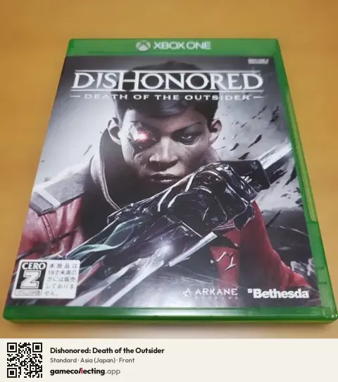 Dishonored: Death of the Outsider Xbox One, Asia box front