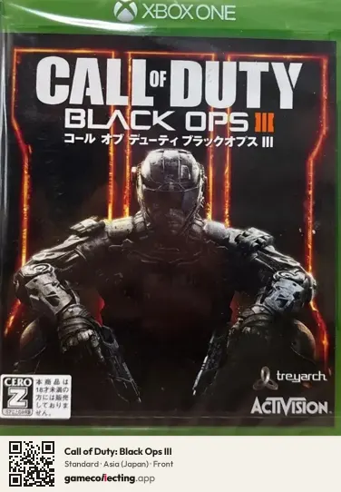 Call of Duty: Black Ops III Xbox One, Asia box front