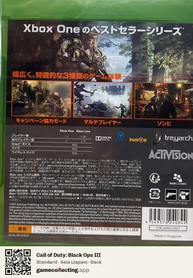 Call of Duty: Black Ops III Xbox One, Asia box back