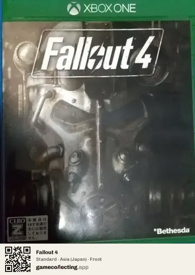 Fallout 4 Xbox One, Asia box front